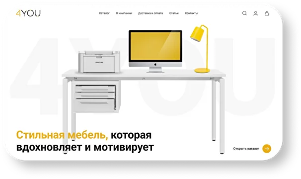 CRM