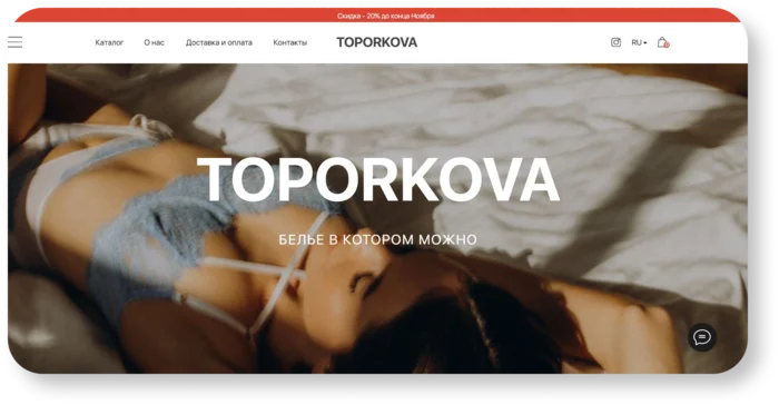 Новое поколение